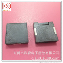 Patch 11mm Buzzer Piezoelectric Ceramic Type